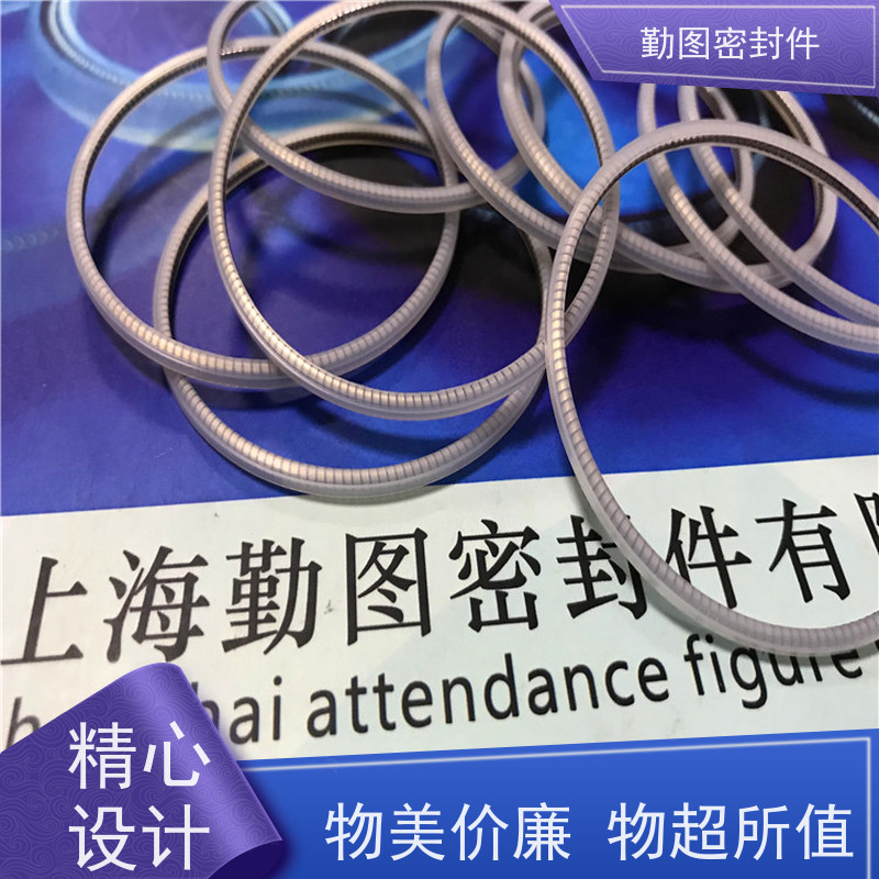勤图 PEEK泛塞封 具有多通道密封加强主体准确定位 非标定制