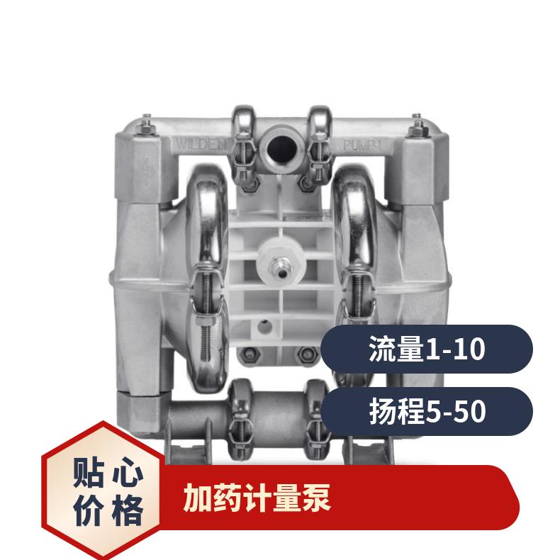 米顿罗计量泵油封GB06001000120015001800油封密封圈皮碗