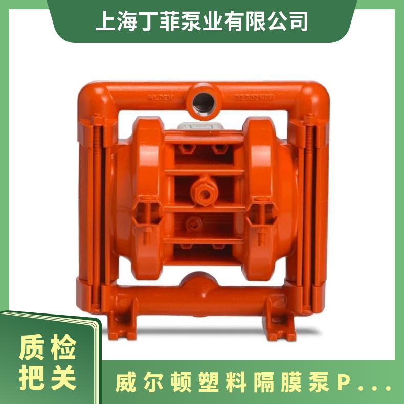 米顿罗计量泵配件GM0120/90/170/240PVC泵单向阀止回阀H60615