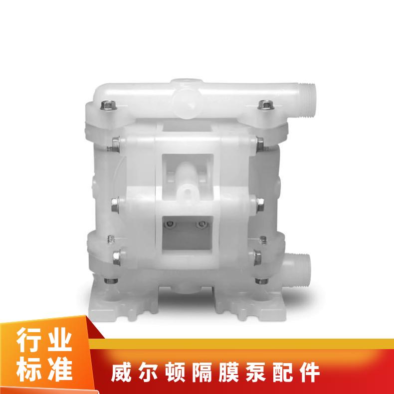 梅索尼兰调节阀膜片气动执行器隔膜外径370MM400250m黑色膜片