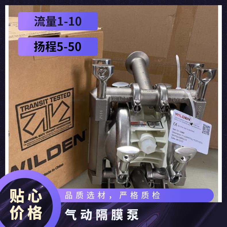 QBY/K-25/32/40隔膜片,丁晴片/四氟膜片/F46膜片