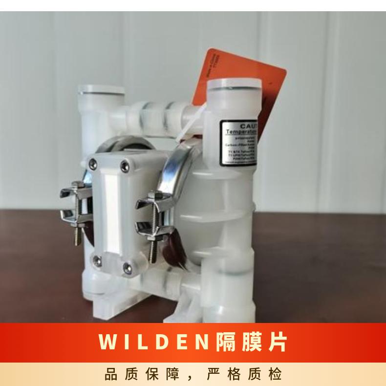 米顿罗计量泵GM0005pGM0010PGM0020P隔膜片进口特氟龙片