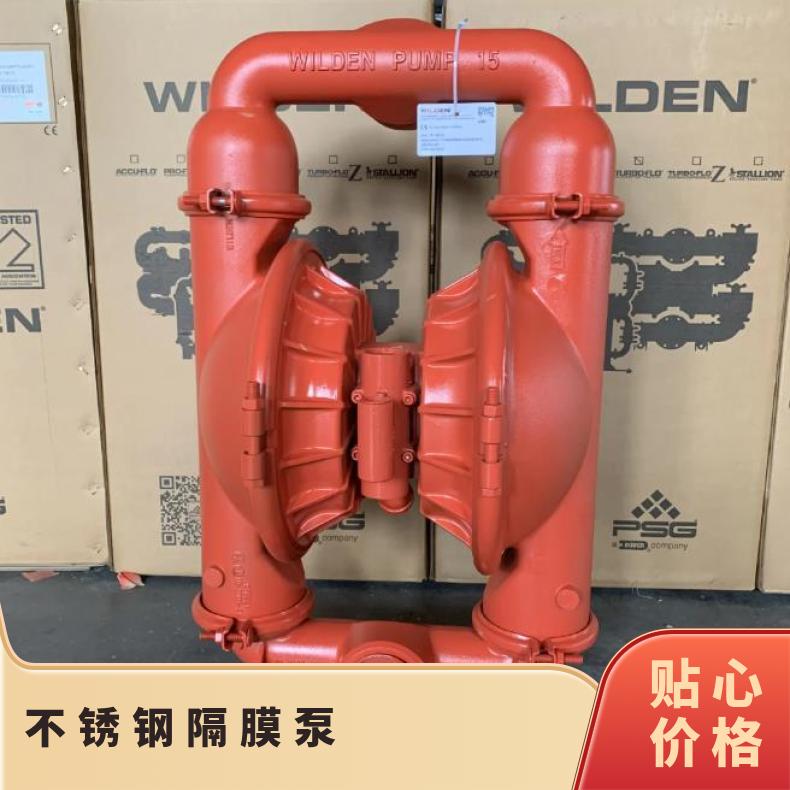 QBK/QBY-80/100气动隔膜泵配件丁睛橡胶球座球阀
