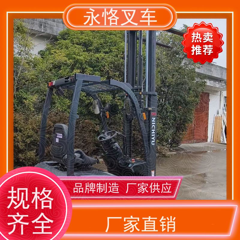 永恪叉车出租 3米日本原装进口九成新 动力大 操作灵活 支持试驾