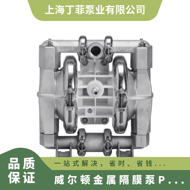 米顿罗计量泵隔膜片，GM0090，，0170，0240专用的膜片
