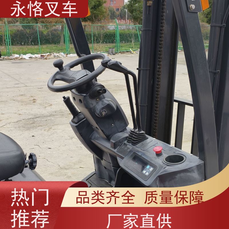 永恪叉车出租 4.5米日本原装进口九成新 电动液压搬运车 支持试驾