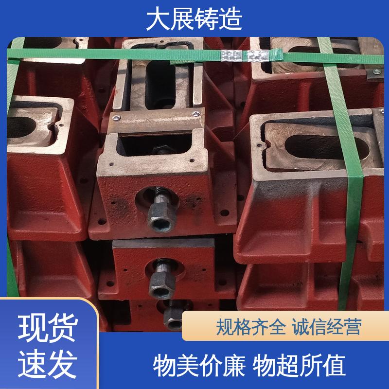 磨床精密 等高垫铁 减震垫冲床顶杆 机床调整斜铁 大展铸造