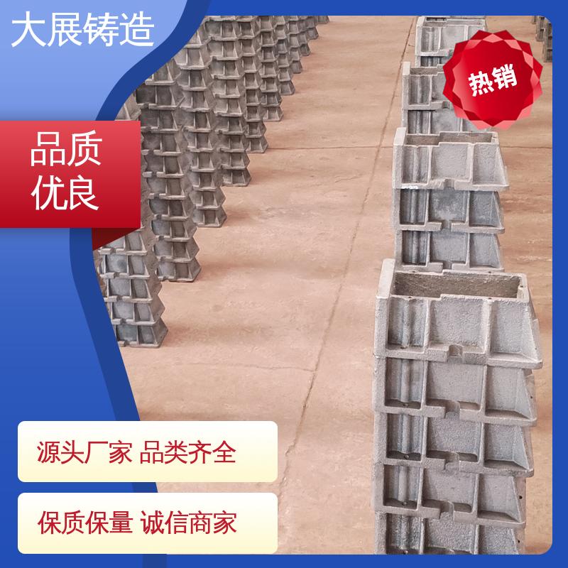 楔形 可打孔 可来图定制 机床调整垫铁 大展供应