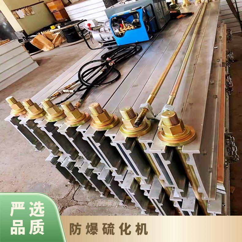 盛诺全自动控温 上下加热板硫化机 1000*830 防爆型 水冷却 性能稳定