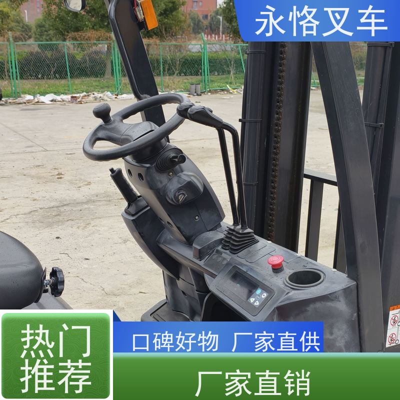 永恪叉车出租 力至优1.5吨两节门架 3米日本原装进口九成新 一手货源