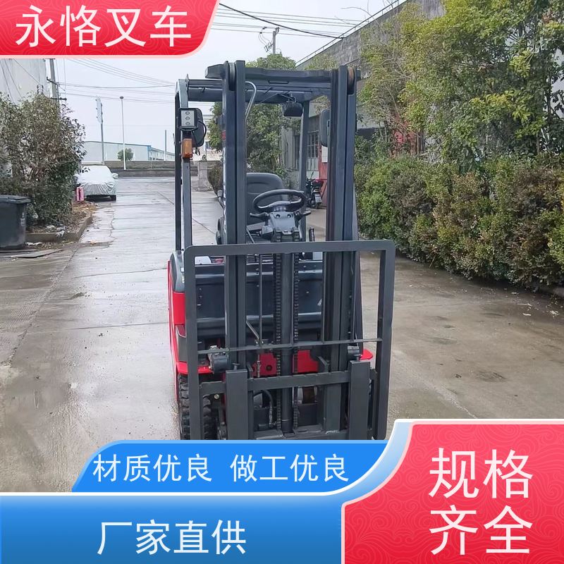 永恪叉车出租 力至优1.5吨两节门架 4米日本原装进口 全国配送