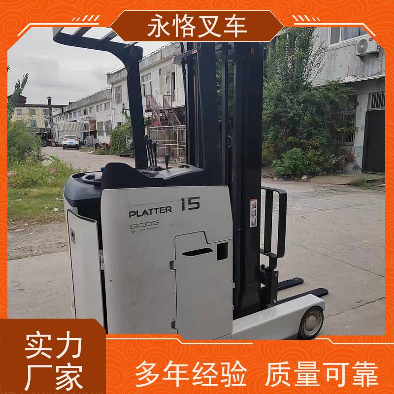 永恪叉车出租 力至优1.5吨三门架 3米日本原装进口三支点 一手货源