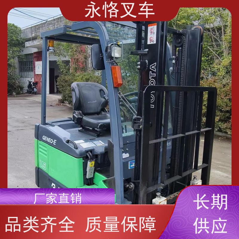 永恪叉车出租 力至优1吨三支点带侧移 3.3带中钢日本原装进口 搬运强