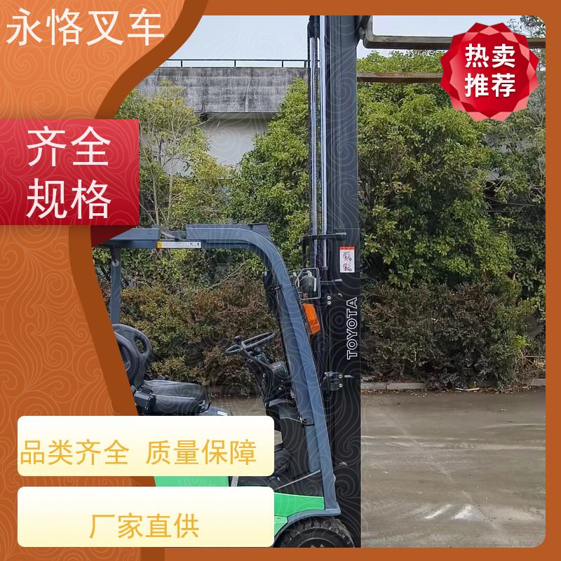 永恪叉车出租 两节门架三米带调剧叉2019年 电动液压搬运车 操作简单