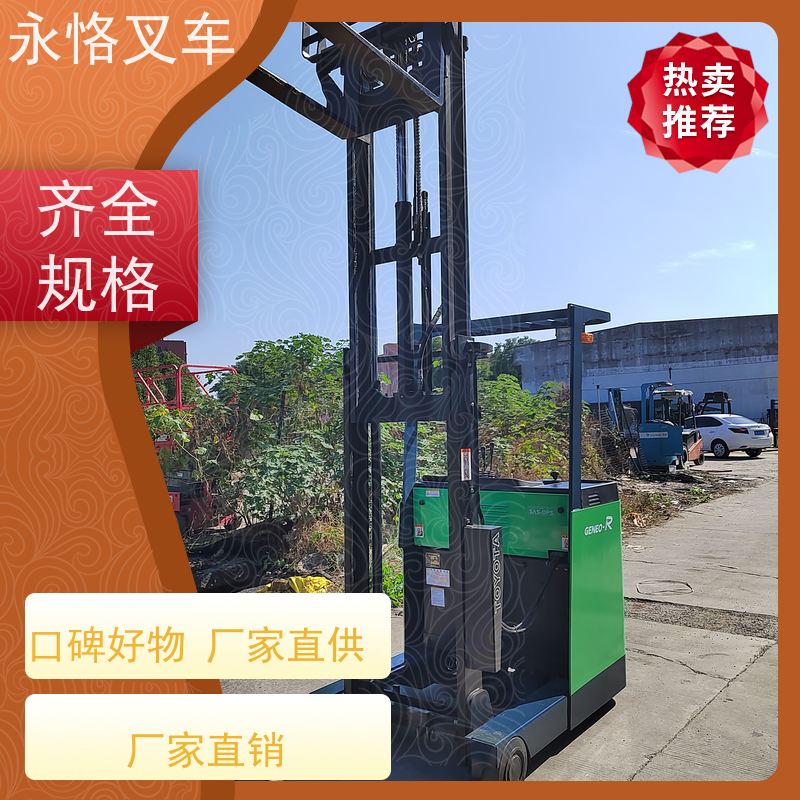 永恪叉车出租 力至优1.5吨三门架 4.7米日本原装进口带侧移 一手货源