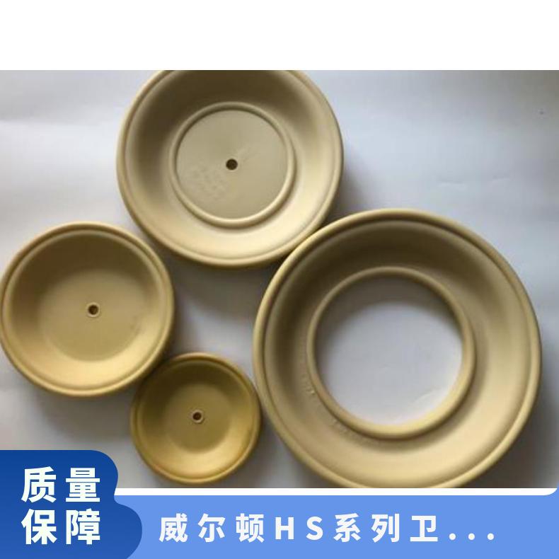 密封球/丁睛橡胶球/隔膜泵球/QBY（DBY隔膜球止回阀球