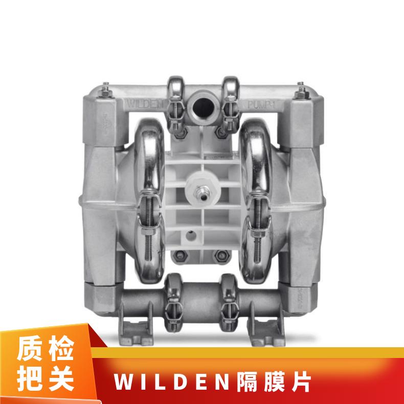 DN40255010盖米宝德隔膜阀膜片片药厂卫生级双层膜片