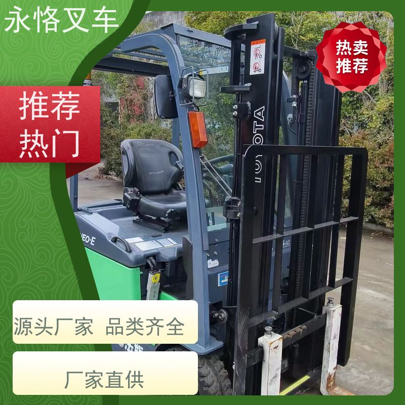 永恪叉车出租 力至优1.5吨两节门架 3.3带中钢日本原装进口 支持试驾