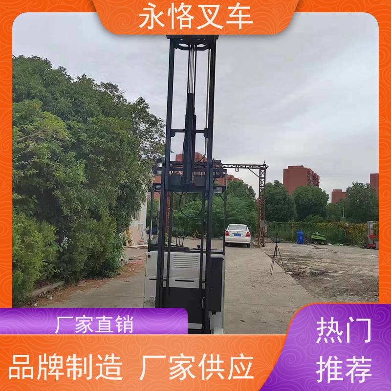 永恪叉车出租 力至优2吨三支点两节门架 5.5米2018年车 全国配送