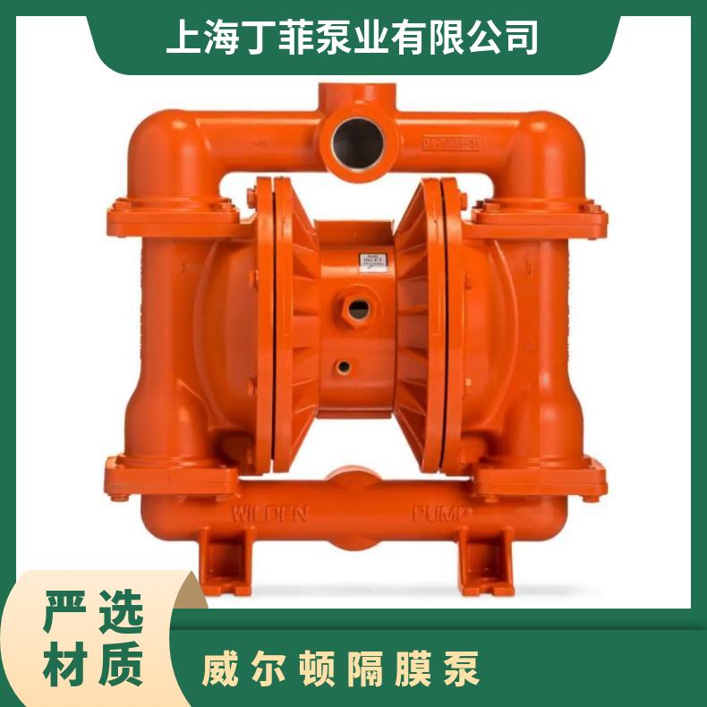 QBY3-25/32/40/50/65/80/100/125气动隔膜泵配件四氟球球座阀球垫