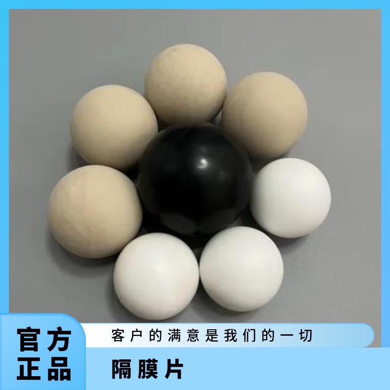 气动风门萨姆森0520-0525膜片3277350cm调节阀-0499700隔膜