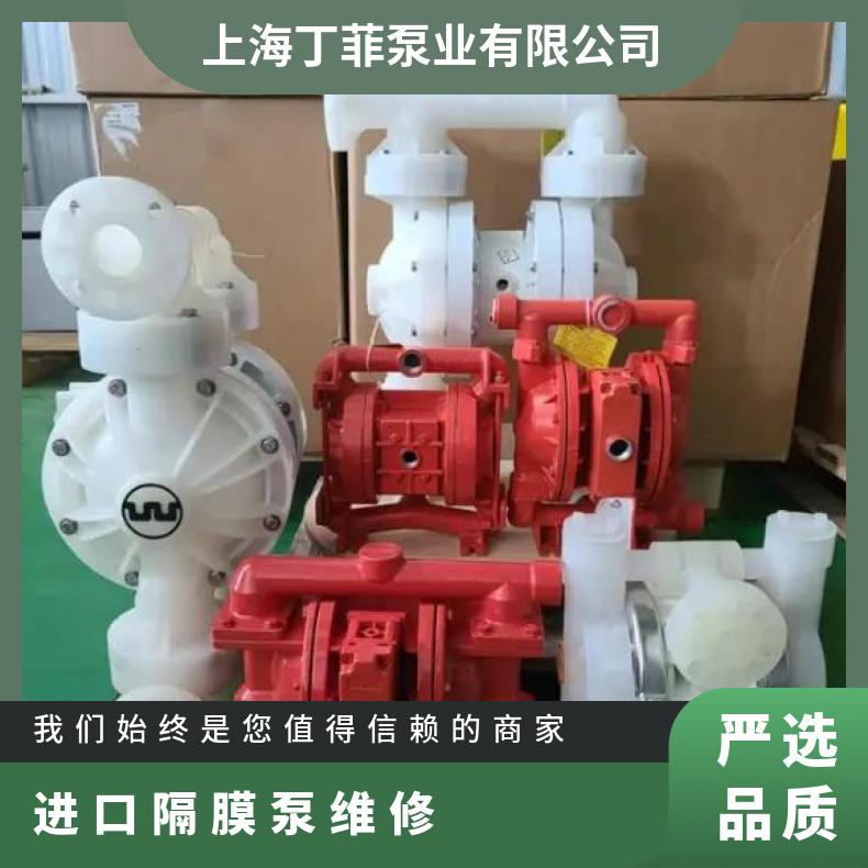 DN2540盖米宝德隔膜阀膜片药厂专用片卫生级膜片PTEF+EPDM