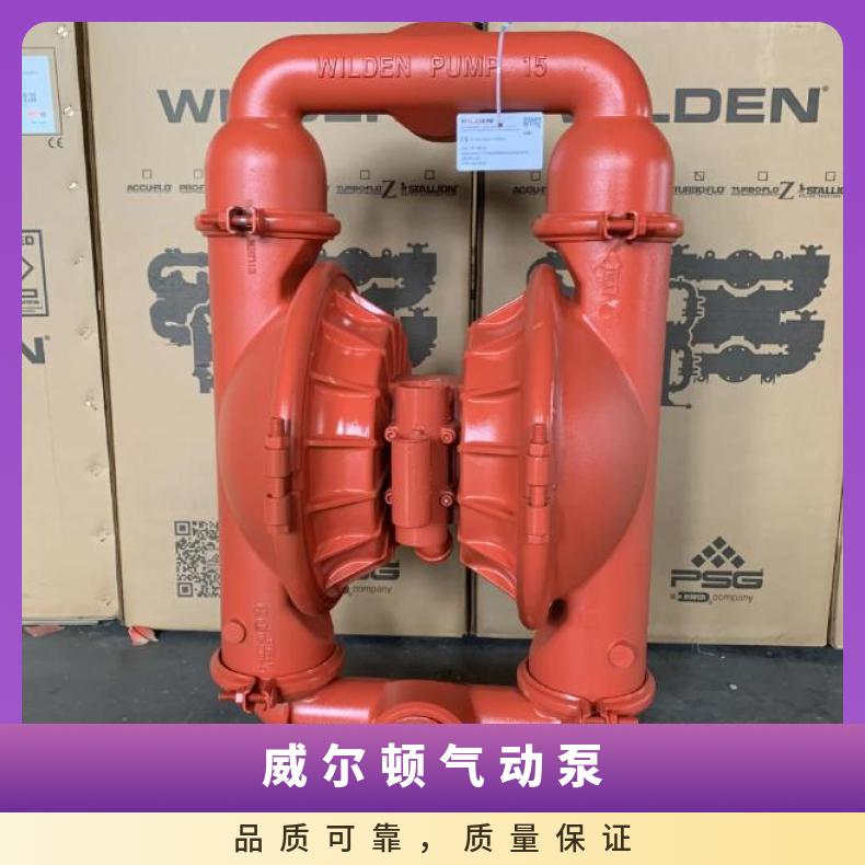 力高JLM电磁隔膜计量泵膜片0408/0505/1003复合型片