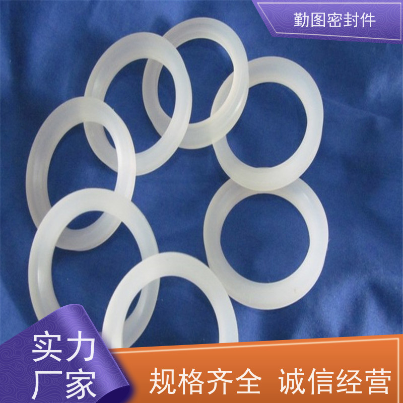 勤图 PCTFE半导体连接器 石油化工领域应用广泛 使用寿命长 欢迎咨询