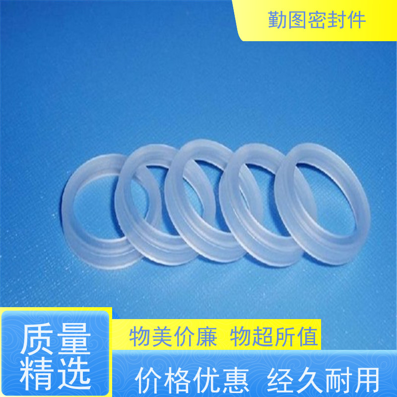 勤图 PCTFE零件 表面光滑如蜡优良的电绝缘材料 使用寿命长 欢迎咨询