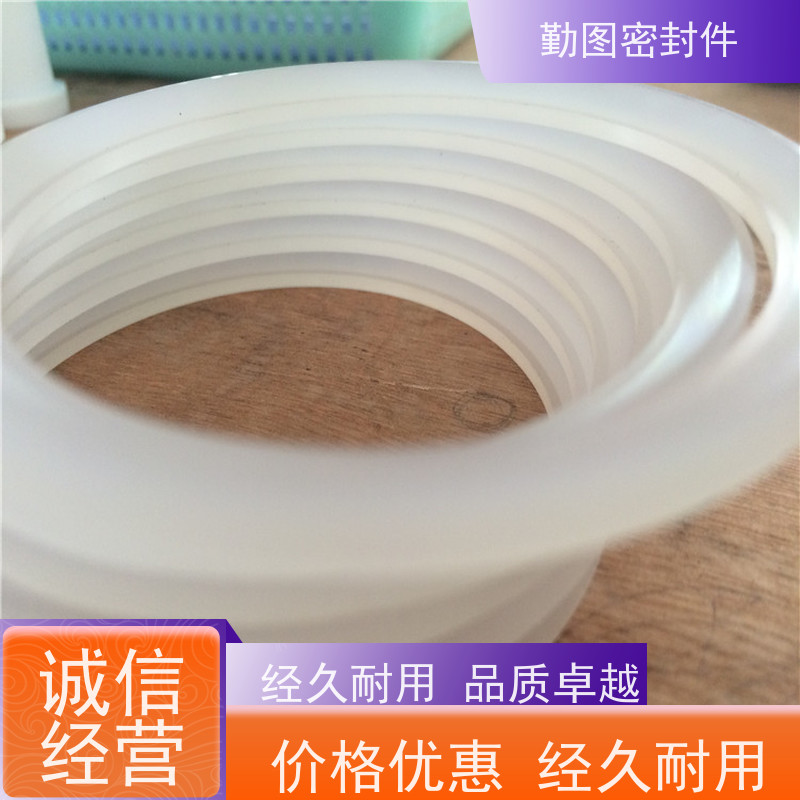 勤图 三氟垫片 可应用于各种高温腐蚀流体的场合 安装方便 拆装便捷