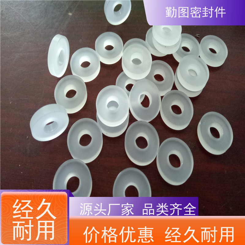 勤图 液氮用密封件 用于动态和静态工作环境 使用寿命长 欢迎咨询