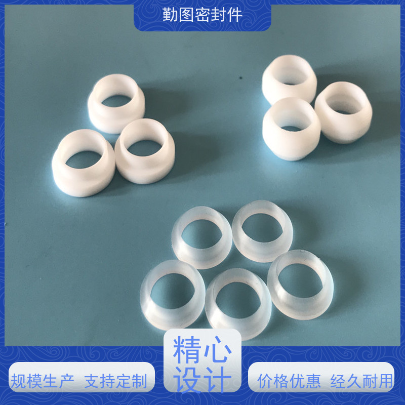 勤图 PCTFE棒 降低系统的运行振动和噪声 易于清洗和维护