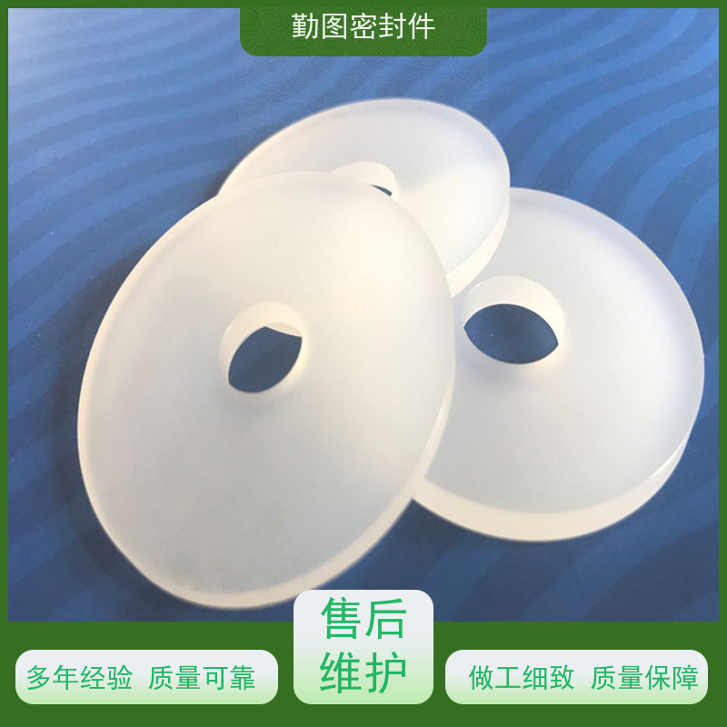 勤图 PCTFE管 广泛应用于机械制造 环境适应性好 