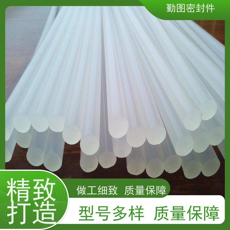 勤图 低温密封圈 点胶机精密控制阀配件 规格齐全