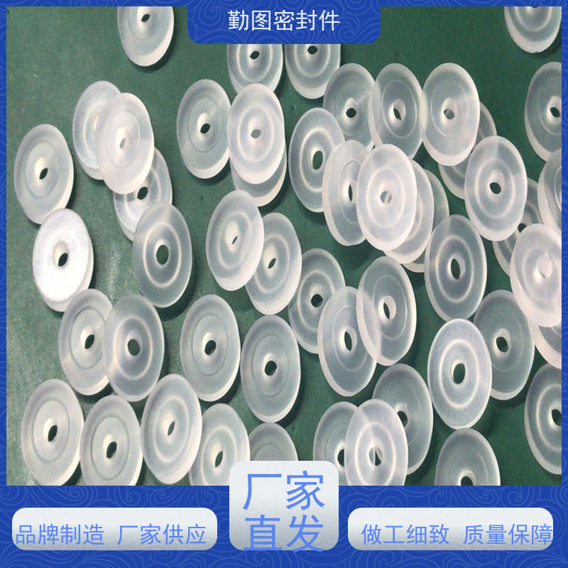 勤图 PCTFE螺丝 有良好的密封性能 满足各种应用要求 