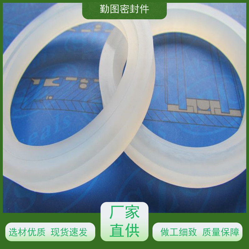 勤图 PCTFE衬套 耐磨,耐压,耐腐蚀,耐高温 密封接触压力稳定
