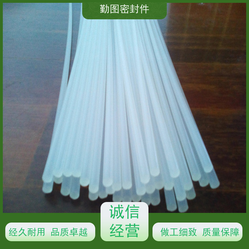 勤图 三氟泛塞封 点胶机精密控制阀配件 长期供应