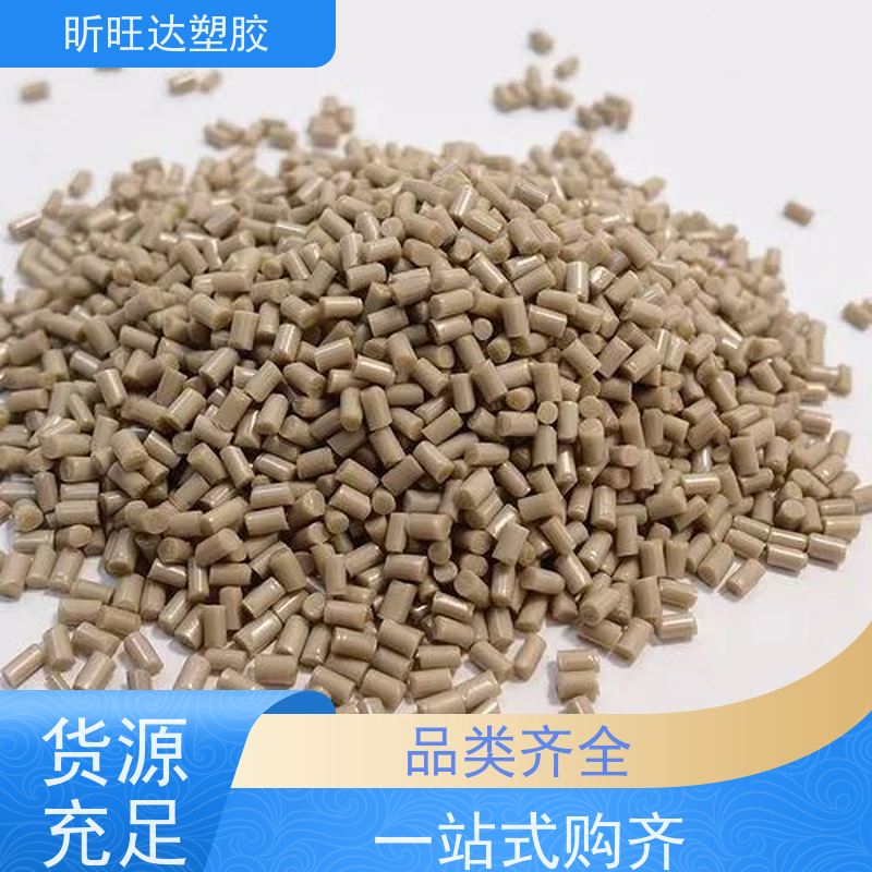 HDPE沙特SABIC B1054 油桶大中空食品吹塑级高刚性聚乙烯塑胶原料