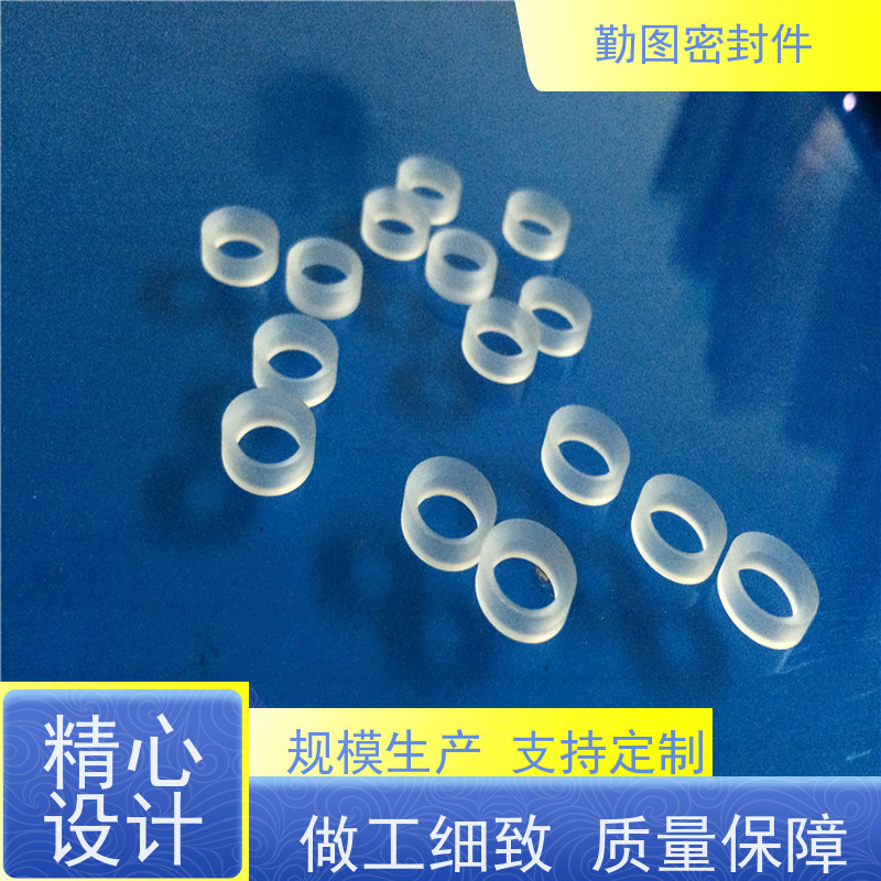 勤图 PCTFE导套 耐高温摩擦系数低 规格齐全 支持定制