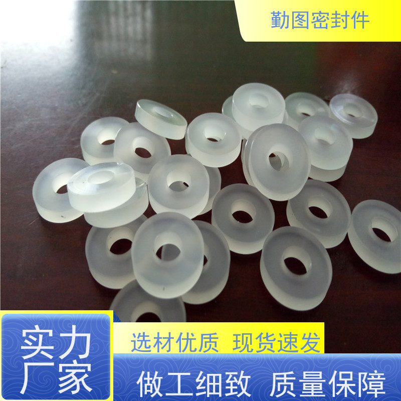 勤图 PCTFE堵头 降低系统的运行振动和噪声 规格齐全 支持定制