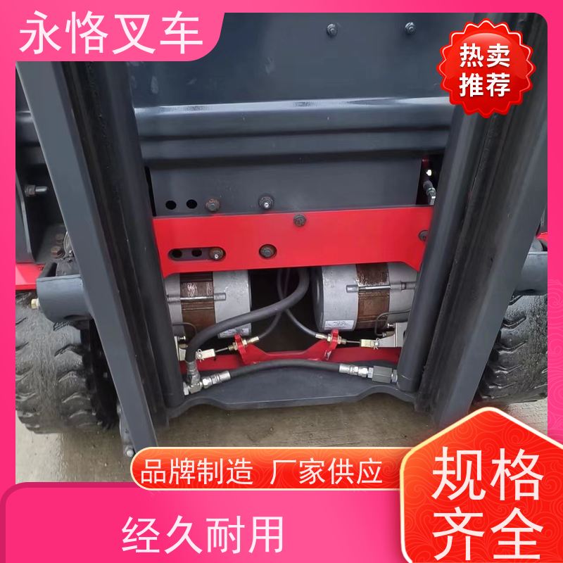 永恪叉车出租 丰田8F1吨三门架 3米日本原装进口三支点 多年行业经验