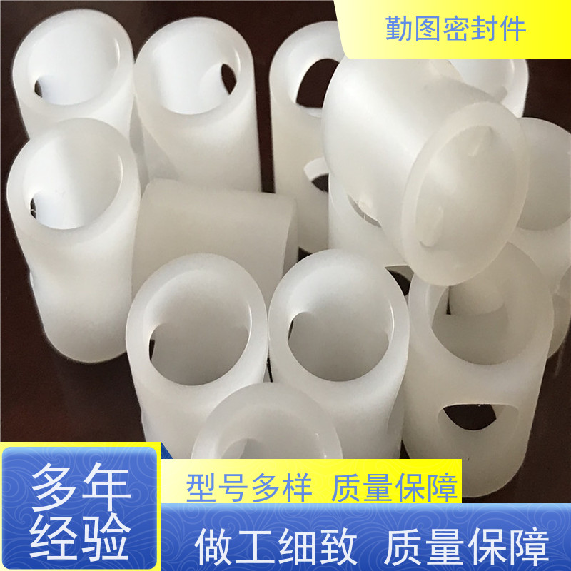 勤图 大金PCTFE 具有良好的回弹能力 满足各种应用要求