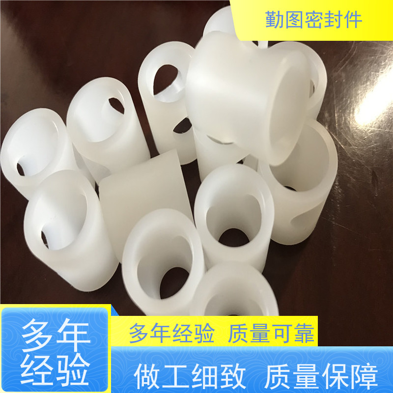 勤图 三氟垫片 反应釜等设备的密封 易于清洗和维护