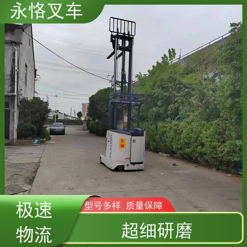 永恪叉车出租 丰田1.5吨三支点两节门架 5.5米2018年车 搬运强