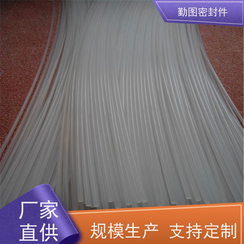勤图 PCTFE导套 耐磨,耐压,耐腐蚀,耐高温 满足各种应用要求