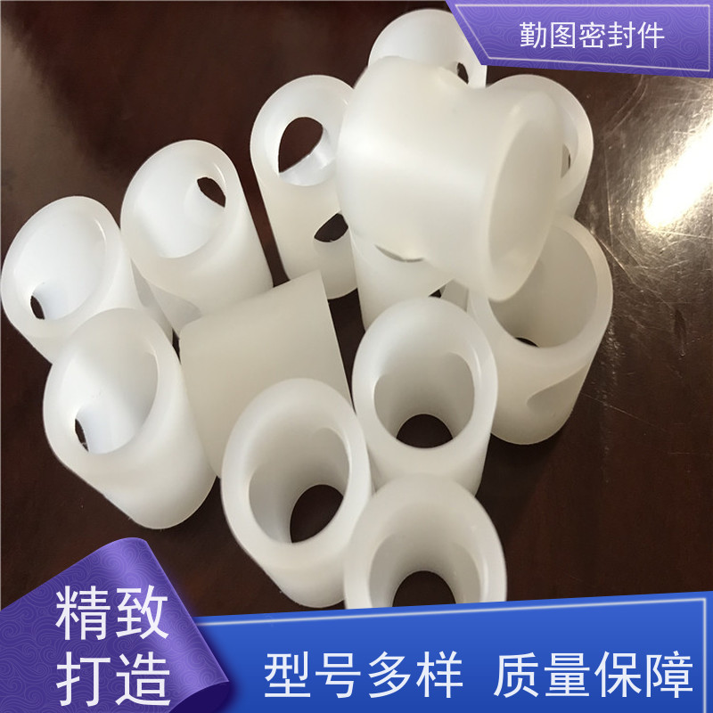 勤图 PCTFE导套 具有多通道密封加强主体准确定位 任意尺寸支持定制