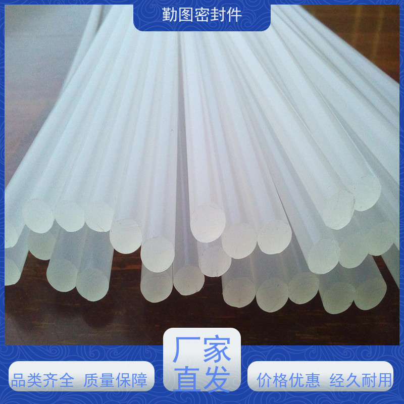 勤图 PCTFE零件 点胶机精密控制阀配件 使用寿命长 欢迎咨询
