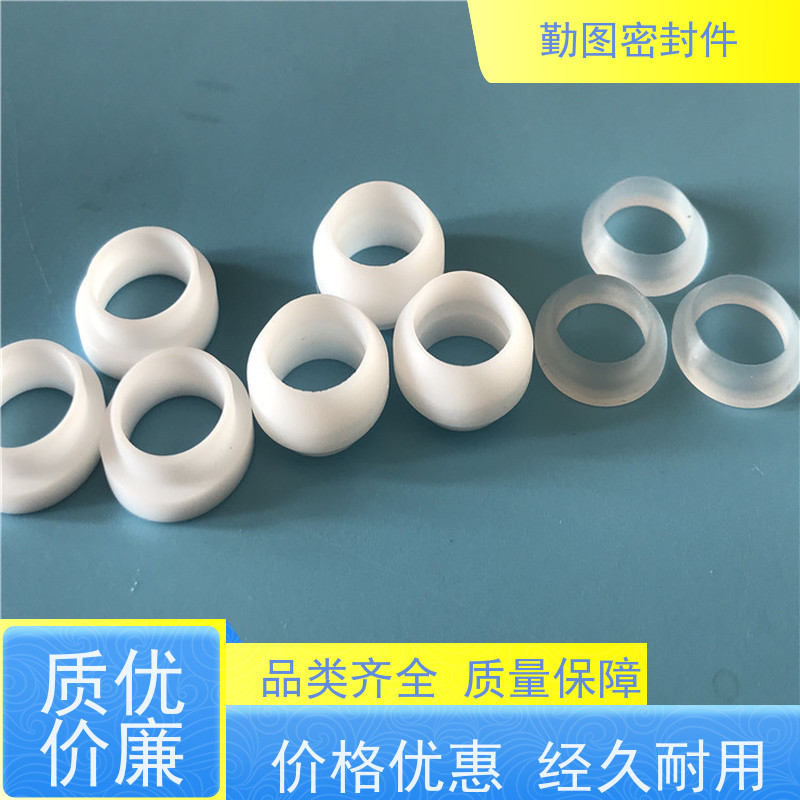 勤图 PCTFE衬套 广泛应用于机械制造 易于清洗和维护