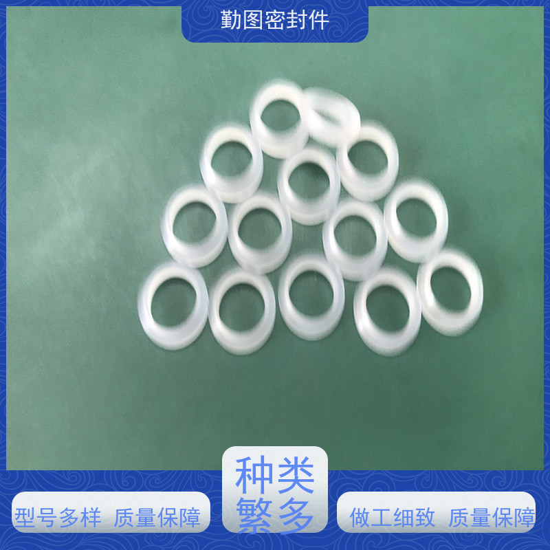 勤图 PCTFE导套 可应用于各种高温腐蚀流体的场合 任意尺寸支持定制