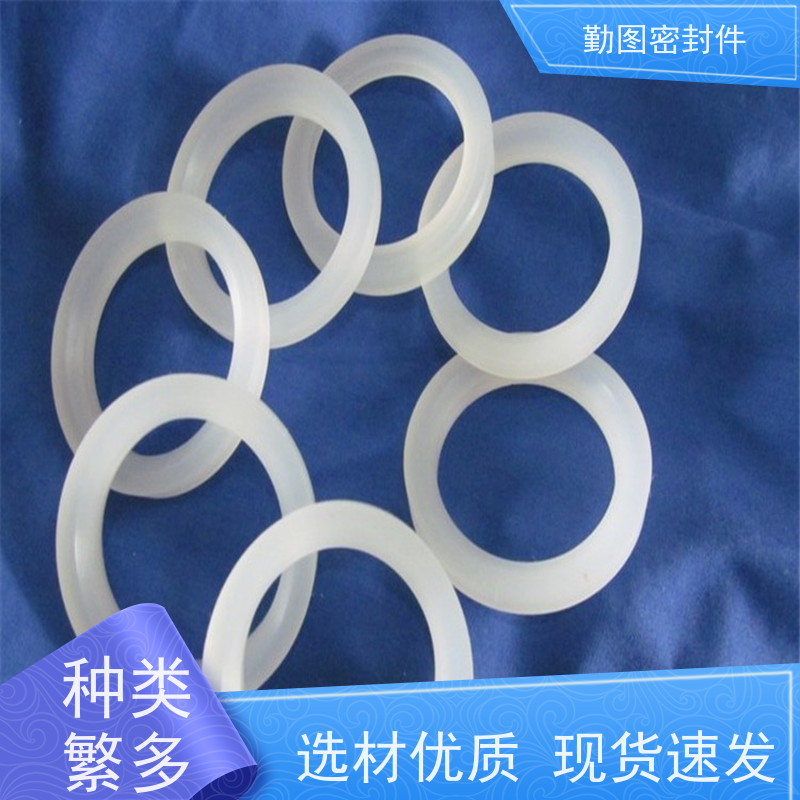 勤图 PCTFE垫片 石油化工领域应用广泛 长期供应